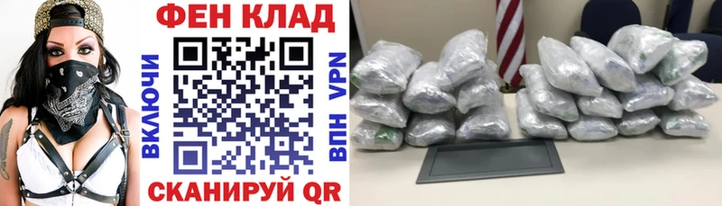 АМФ Premium Сосновка