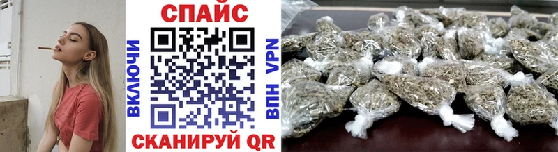 Бутират бутандиол hydra как войти Сосновка наркотики