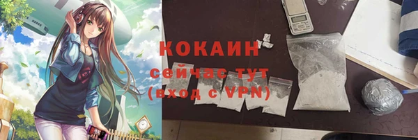 каннабис Михайловка