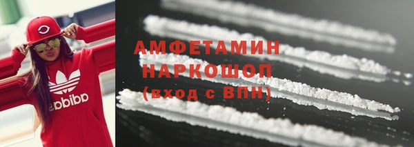 скорость mdpv Балабаново