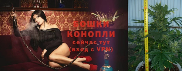 мефедрон мука Аркадак
