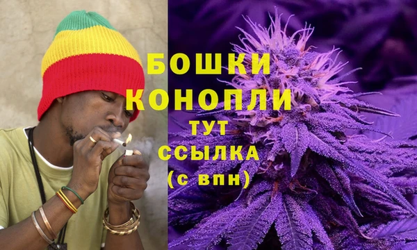 альфа пвп VHQ Армянск