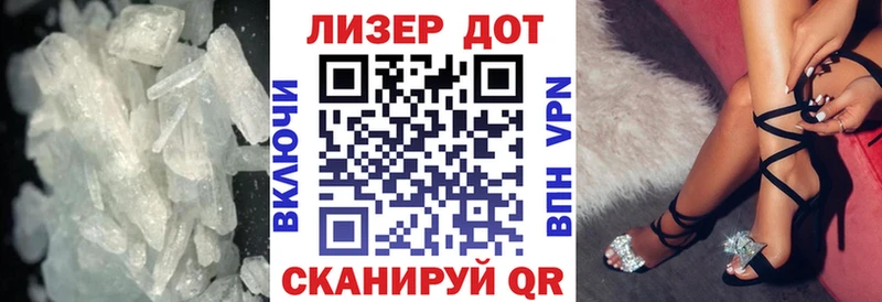 ЛСД экстази кислота  Сосновка 