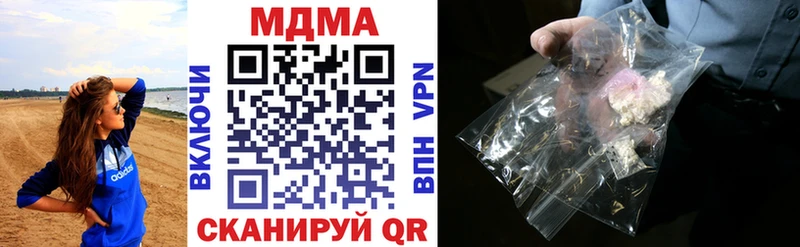 KRAKEN как зайти Сосновка MDMA crystal