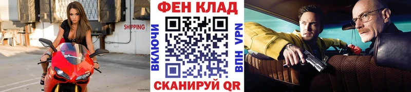 купить наркоту  Сосновка  Метамфетамин пудра 